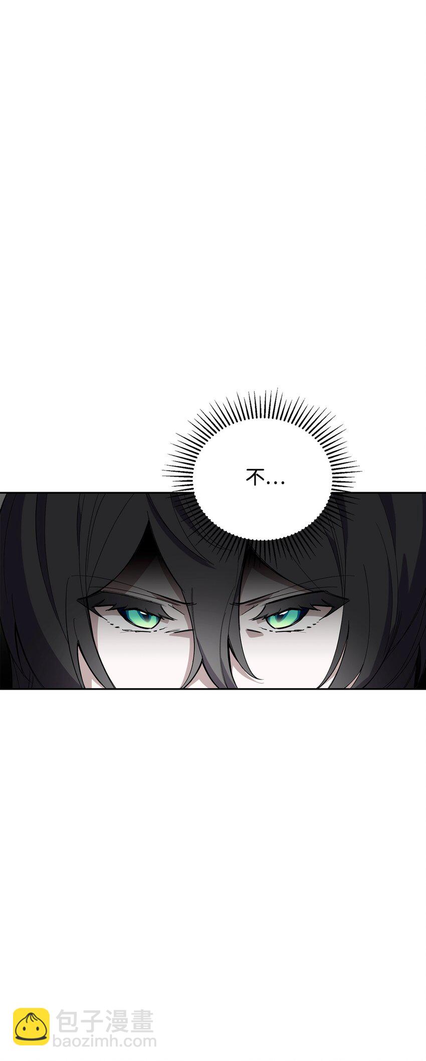 44 糟糕了(1/3)-第45话