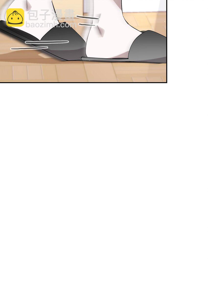 44 糟糕了(1/3)-第45话