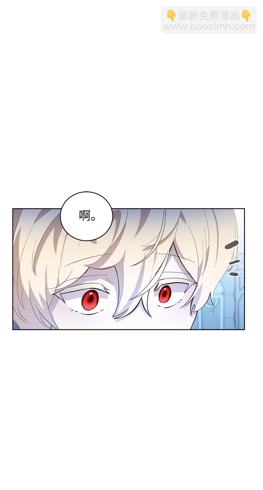 46 新的选择(1/2)-第47话