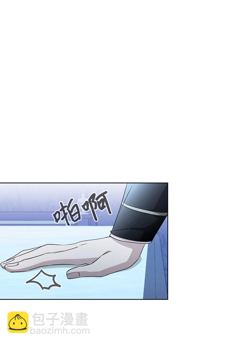 46 新的选择(1/2)-第47话