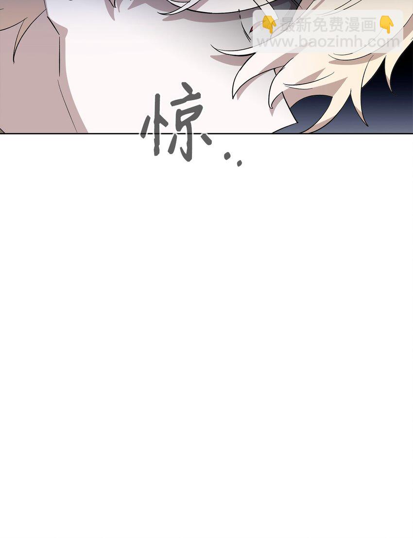 46 新的选择(1/2)-第47话