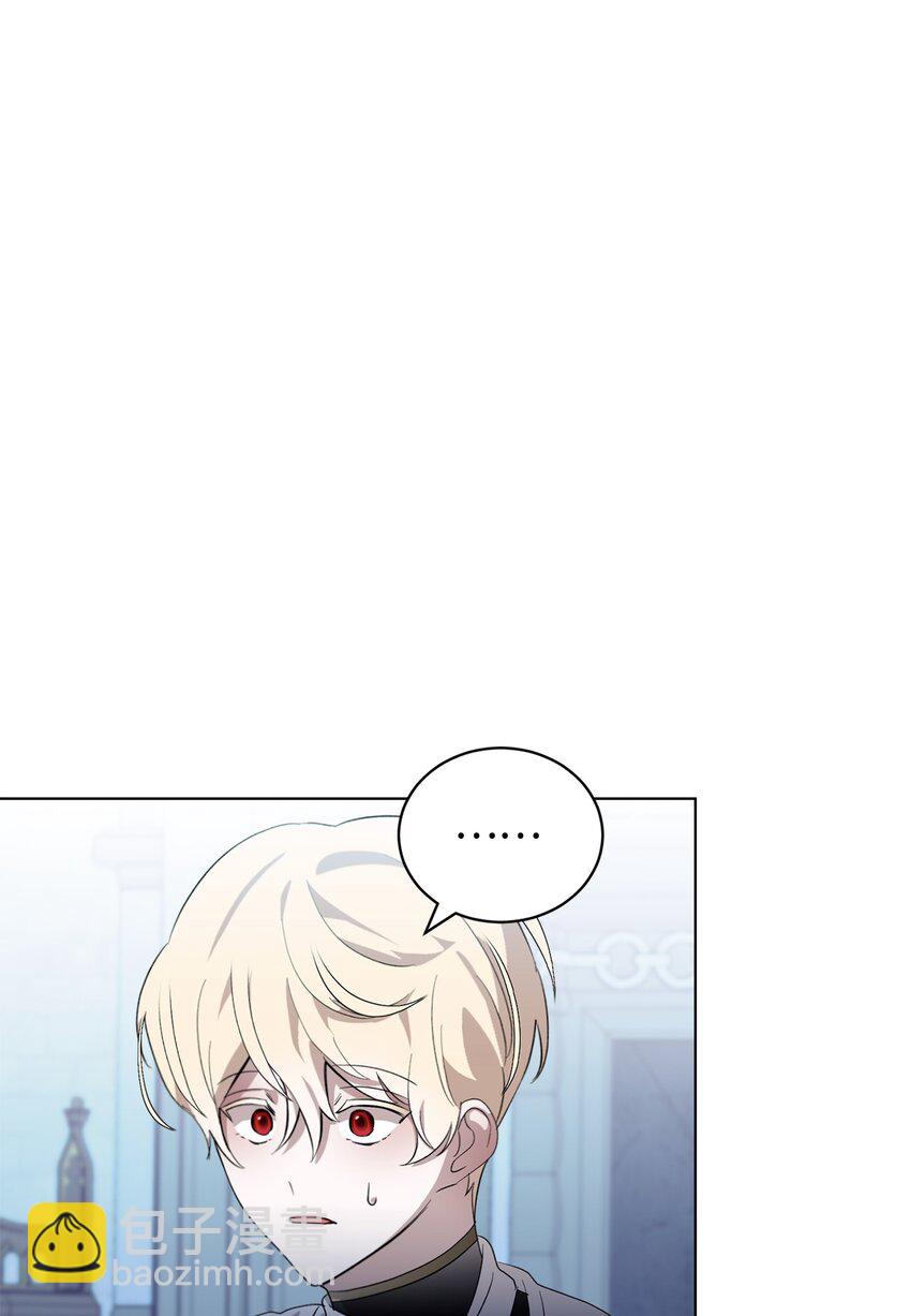 46 新的选择(1/2)-第47话