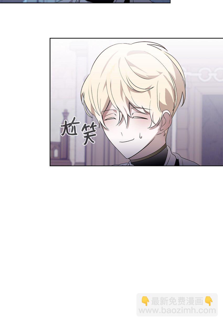 46 新的选择(1/2)-第47话