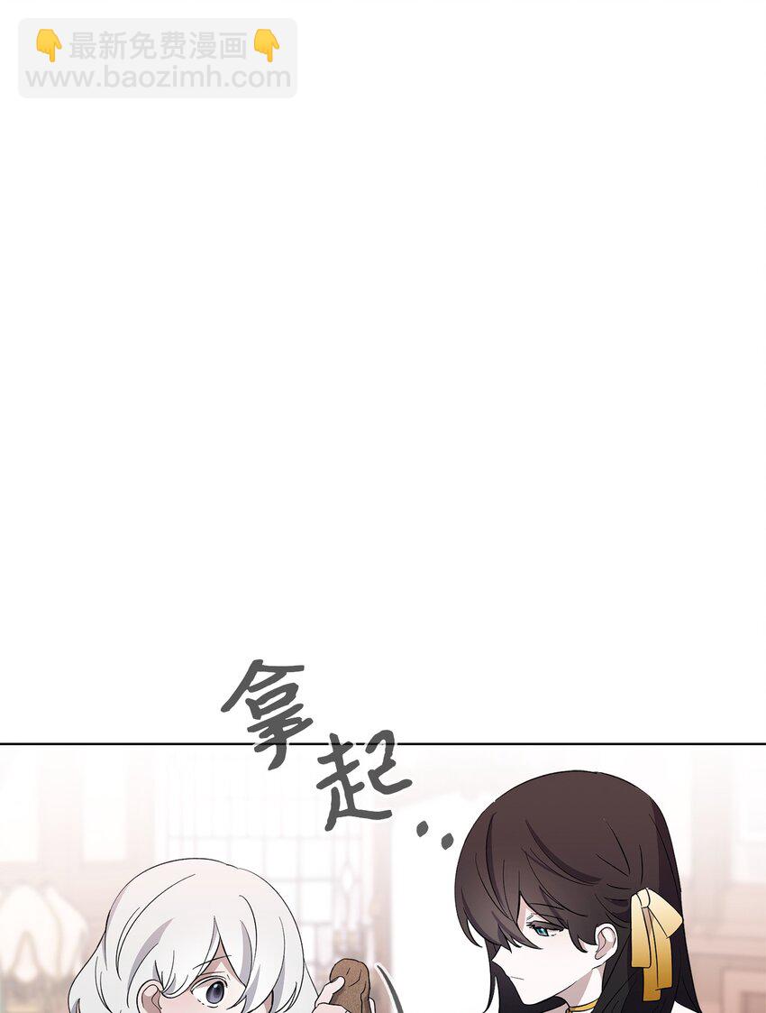 48 集体登场(1/2)-第49话