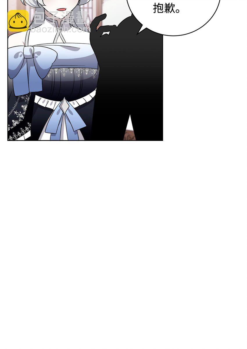 48 集体登场(1/2)-第49话