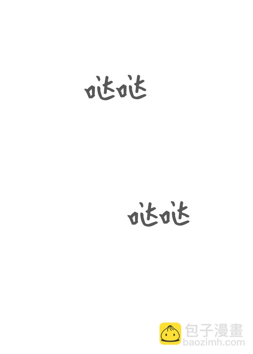 48 集体登场(1/2)-第49话