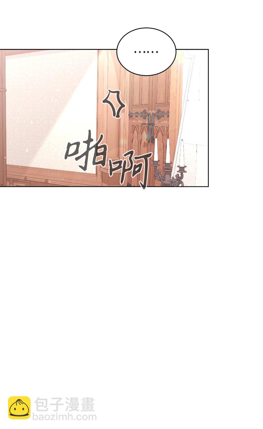 48 集体登场(1/2)-第49话