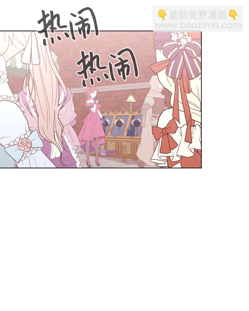 48 集体登场(1/2)-第49话