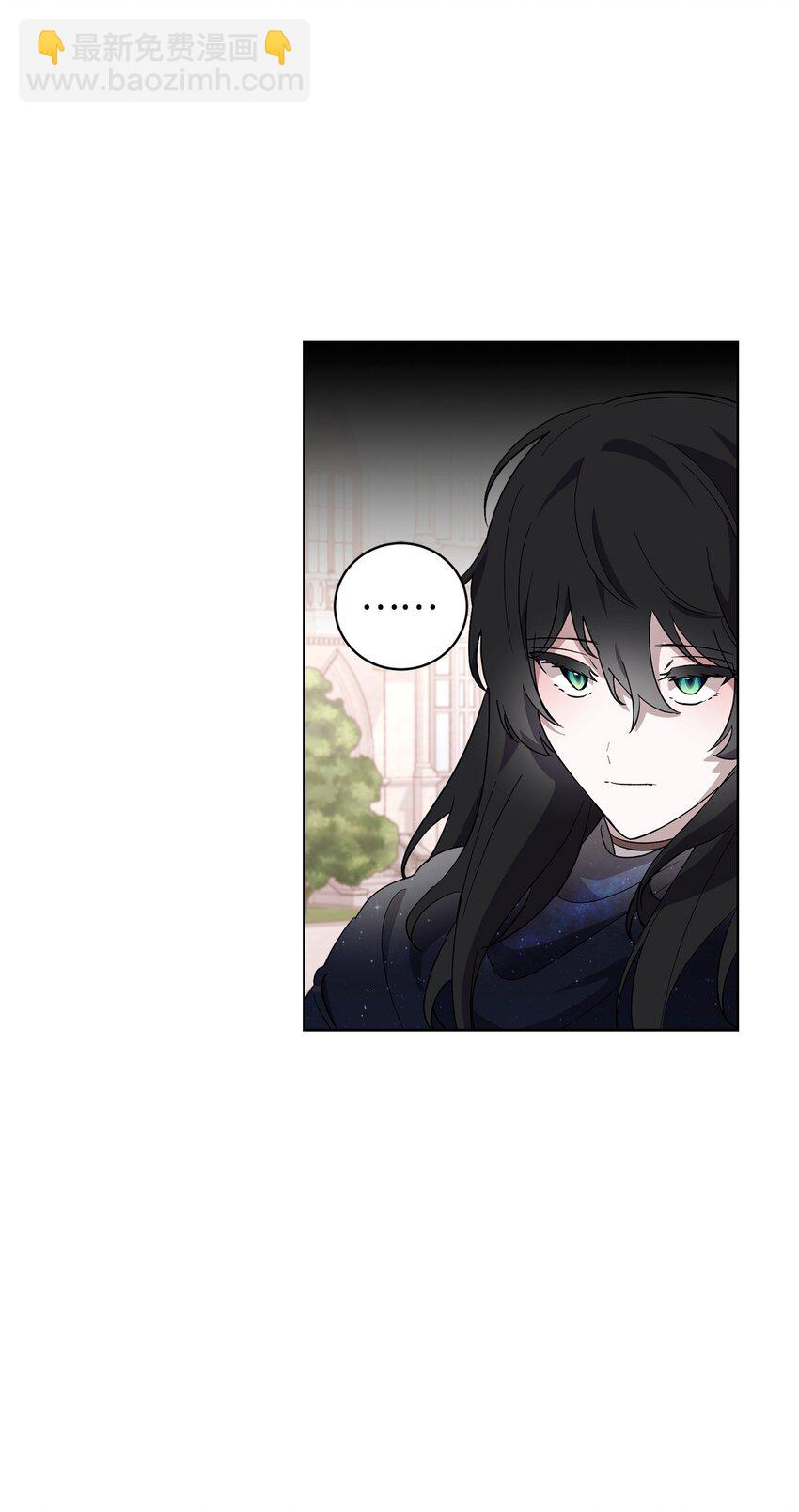 50 好久不见啊，哥哥(1/2)-第51话