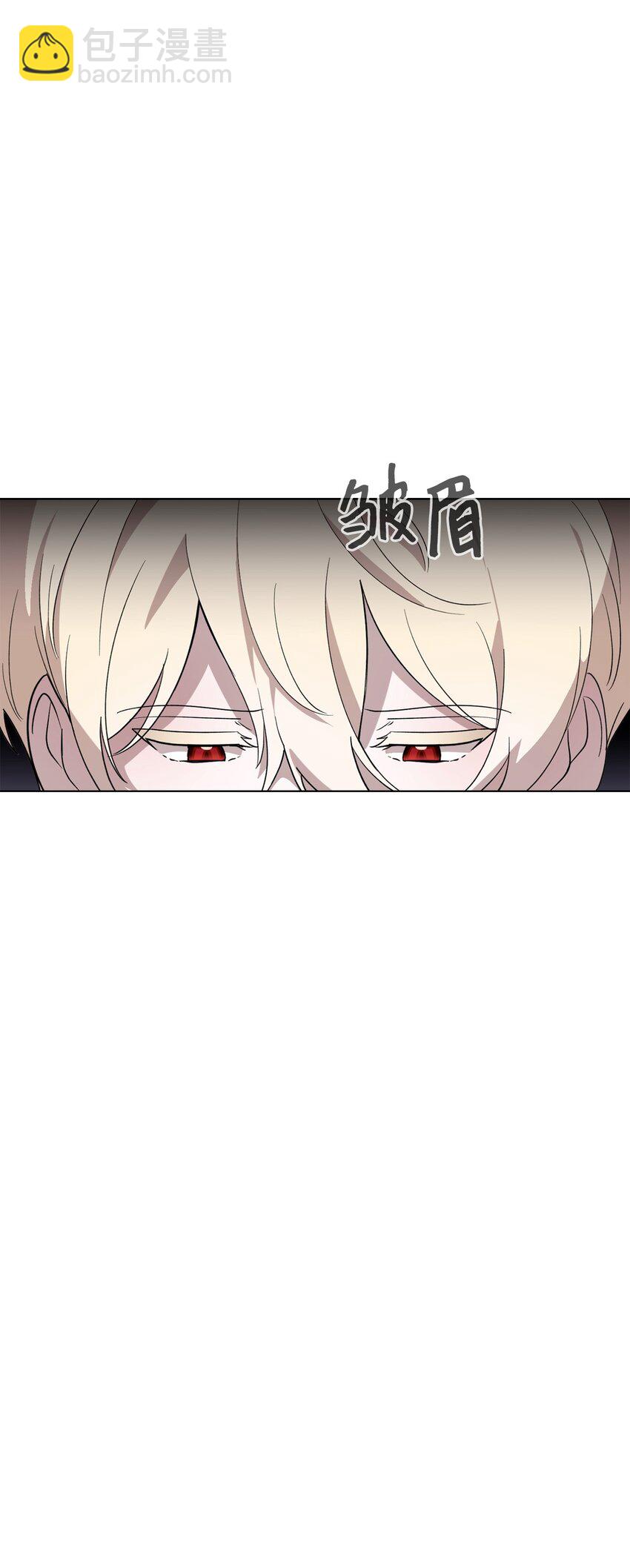 50 好久不见啊，哥哥(1/2)-第51话