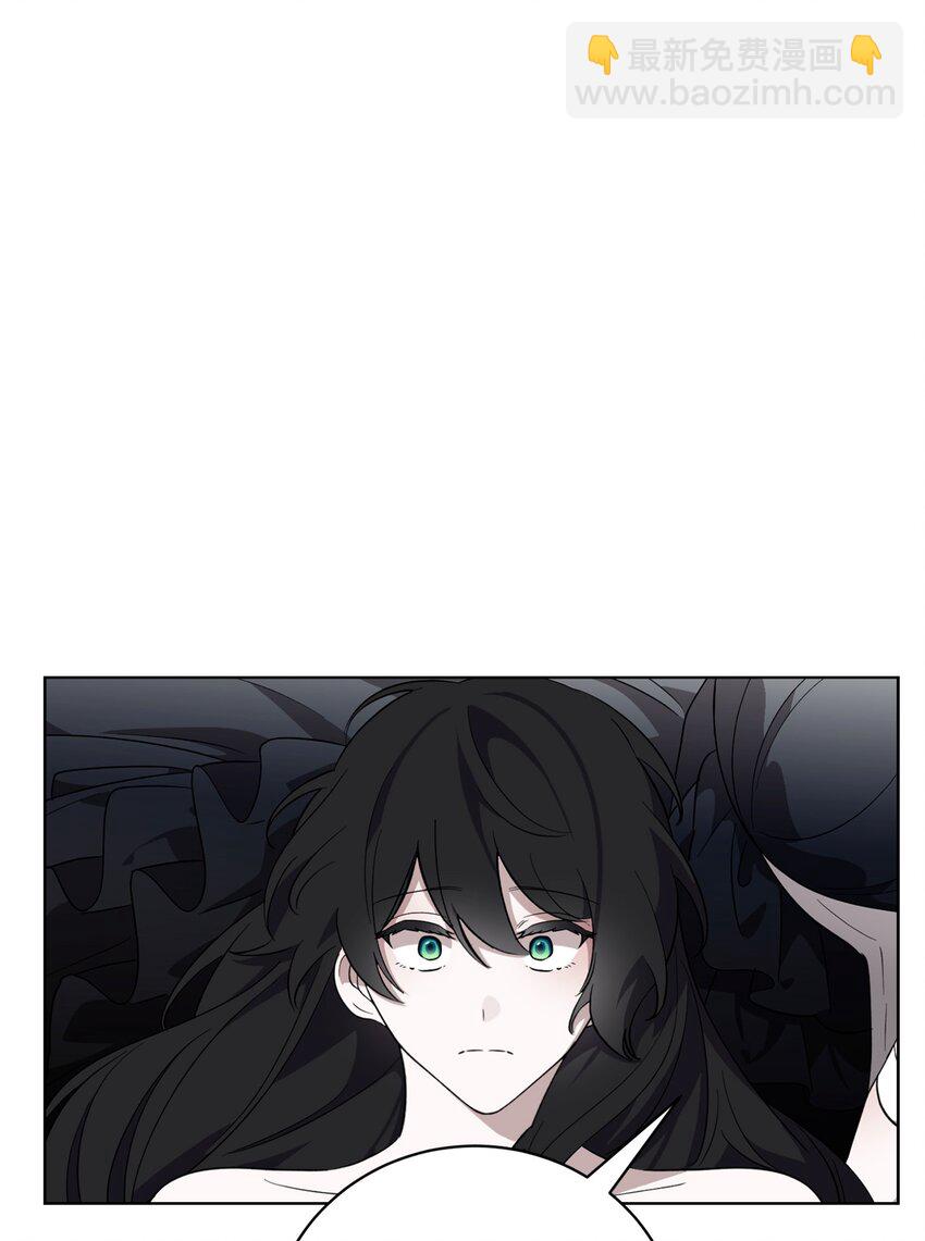 52 你要成为我的伴侣(1/2)-第53话