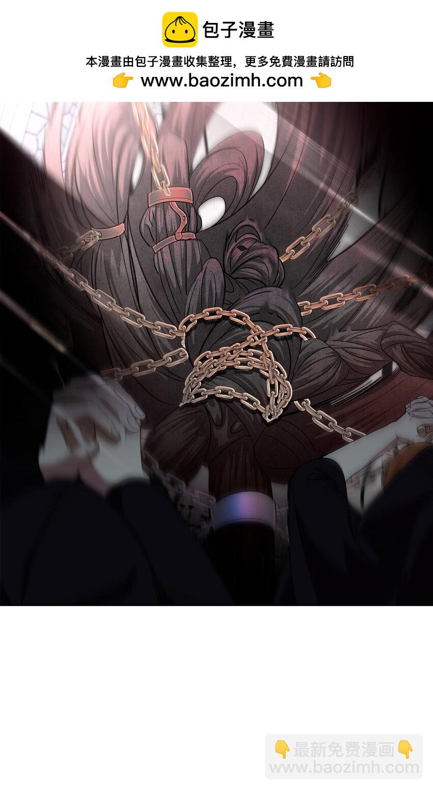 54 爱自己(1/2)-第55话