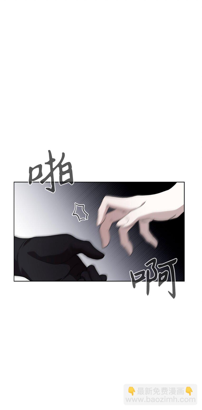 54 爱自己(1/2)-第55话