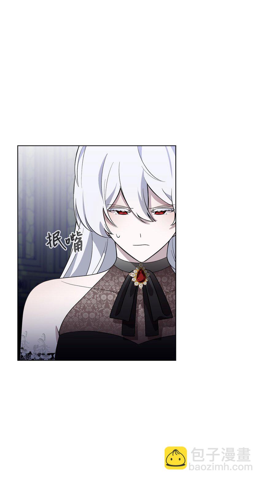 54 爱自己(1/2)-第55话