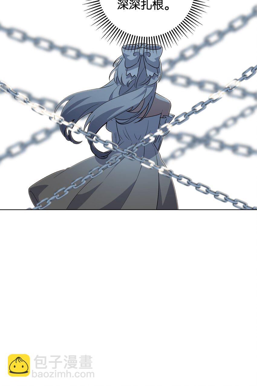 54 爱自己(1/2)-第55话