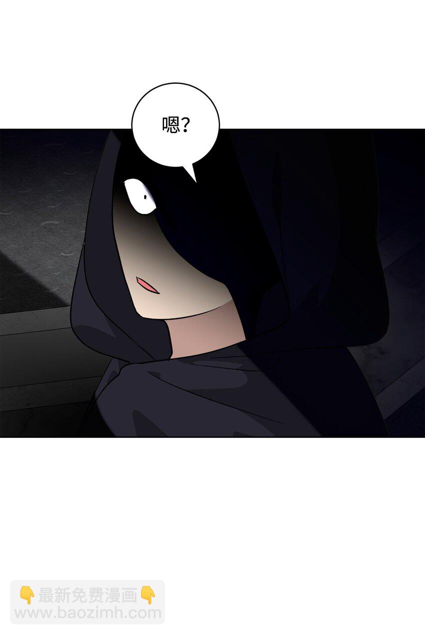 54 爱自己(1/2)-第55话