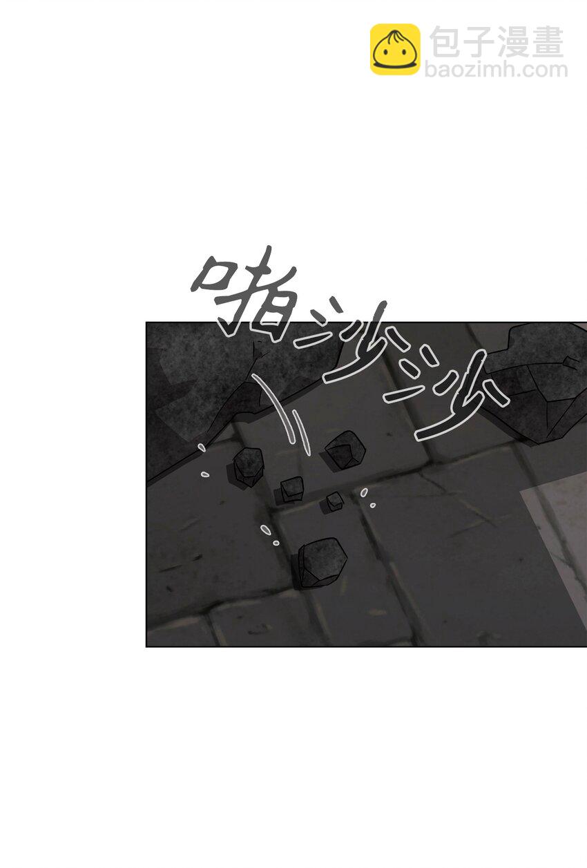 56 关于水的记忆(1/2)-第57话