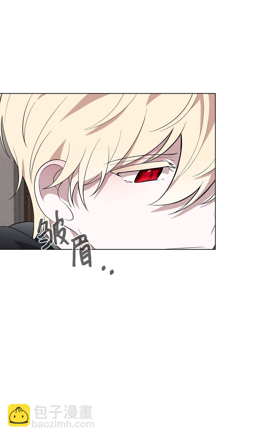 56 关于水的记忆(1/2)-第57话