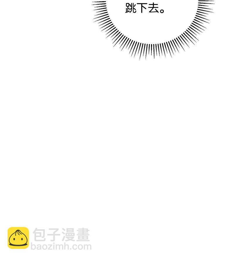 56 关于水的记忆(1/2)-第57话