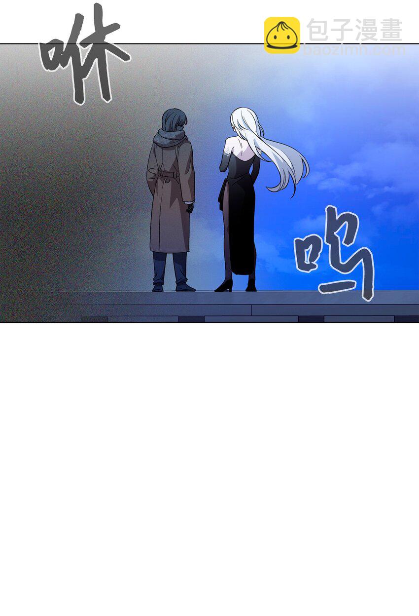 56 关于水的记忆(1/2)-第57话