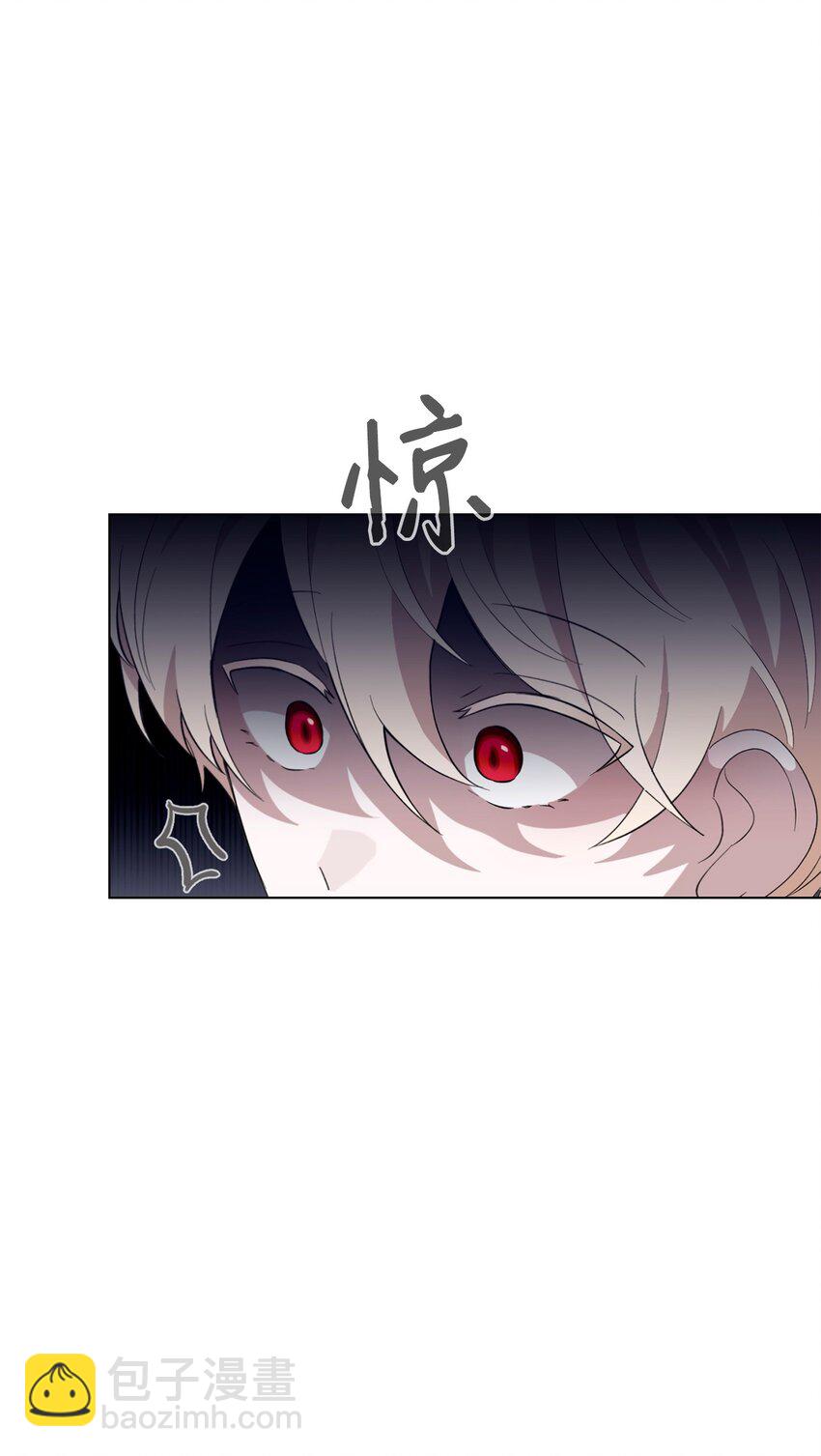 56 关于水的记忆(1/2)-第57话