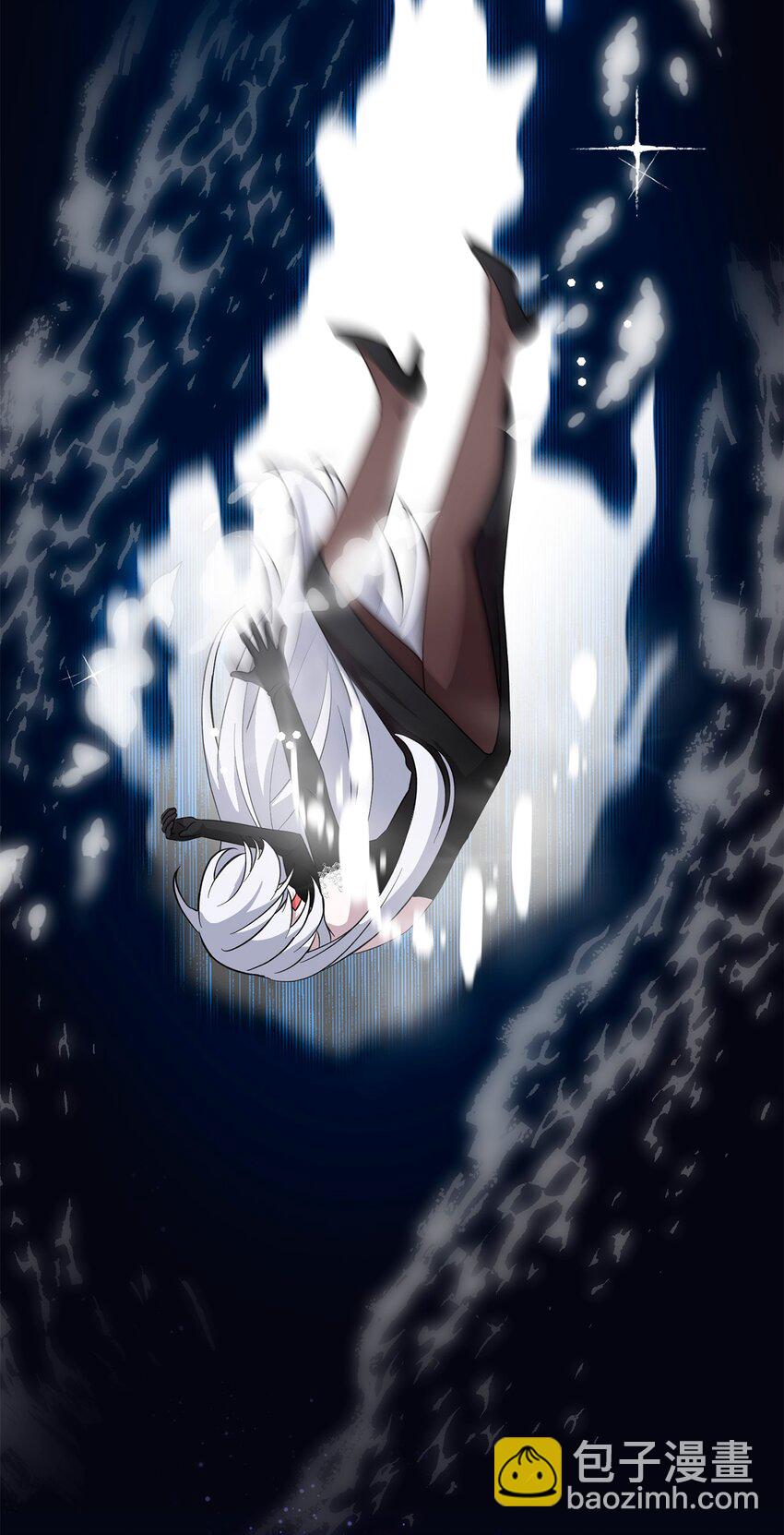 56 关于水的记忆(1/2)-第57话