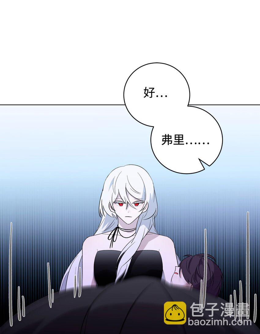 58 为什么要抛弃我(1/3)-第59话