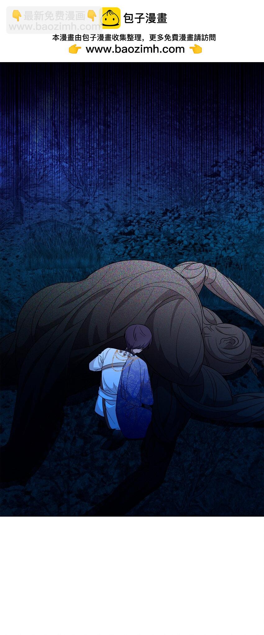 58 为什么要抛弃我(1/3)-第59话