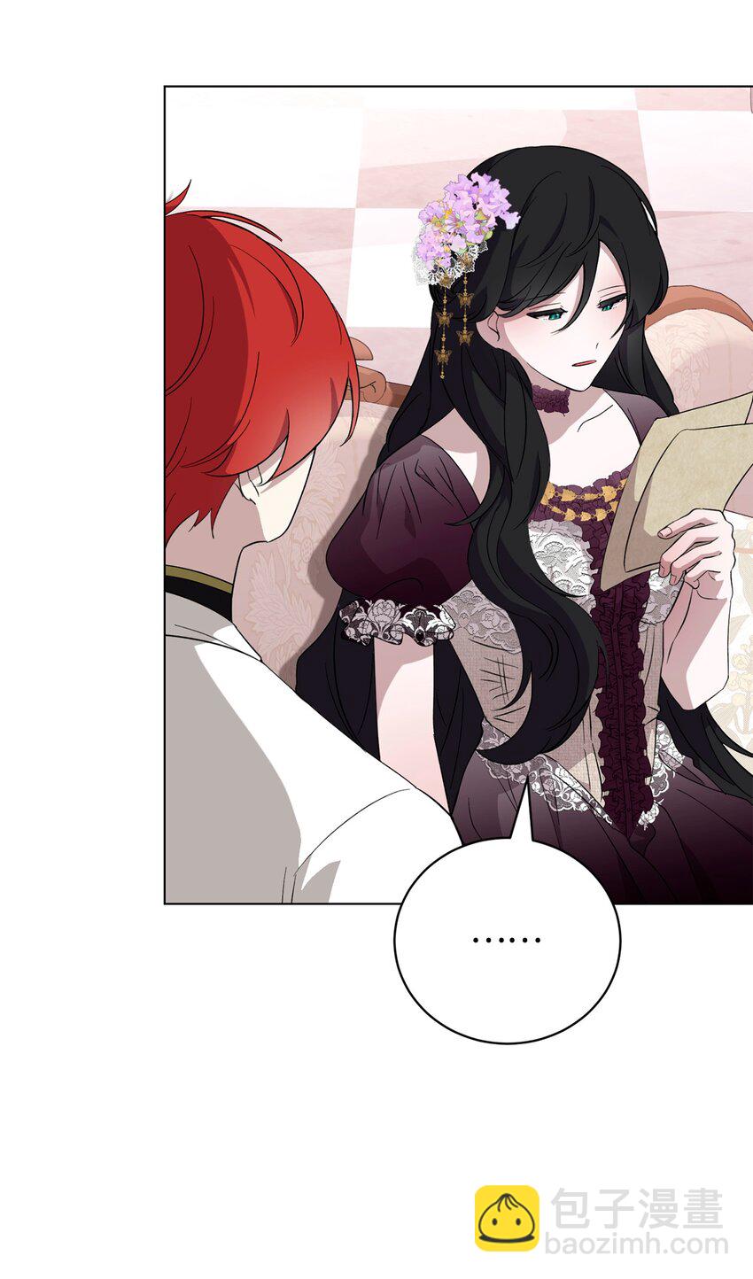 58 为什么要抛弃我(1/3)-第59话