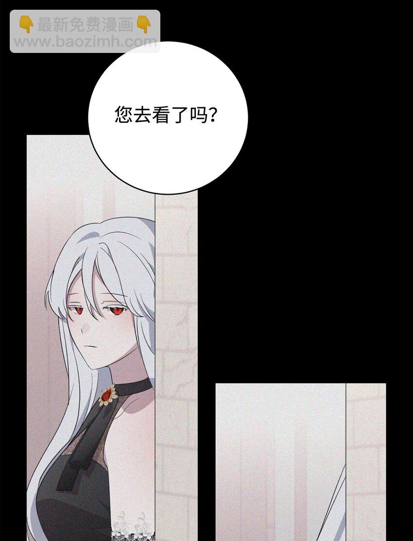 58 为什么要抛弃我(1/3)-第59话