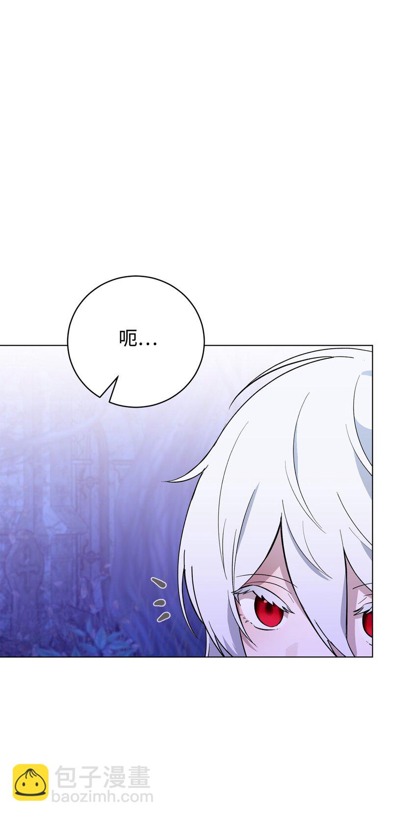 58 为什么要抛弃我(1/3)-第59话