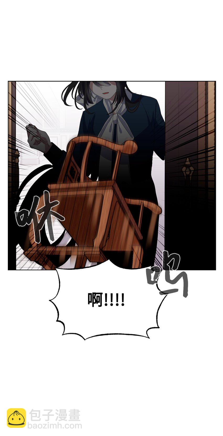 06 赫敏家族(1/2)-第7话