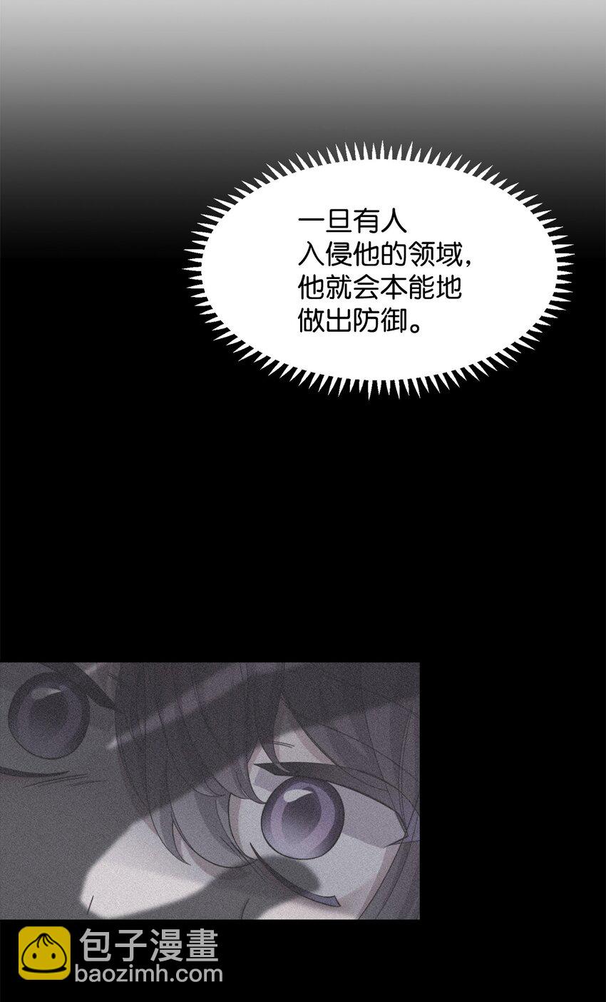 06 赫敏家族(1/2)-第7话