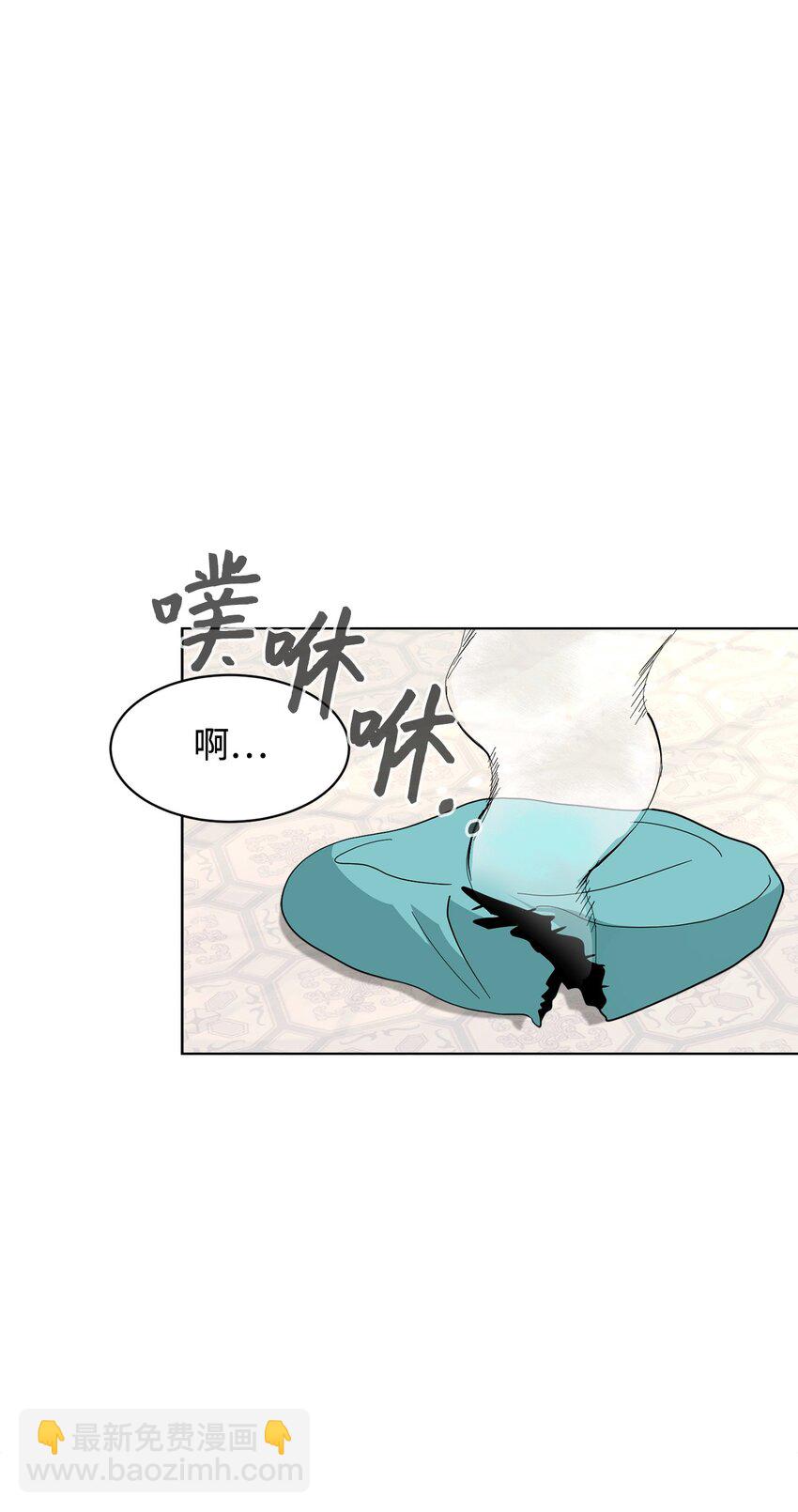 06 赫敏家族(1/2)-第7话