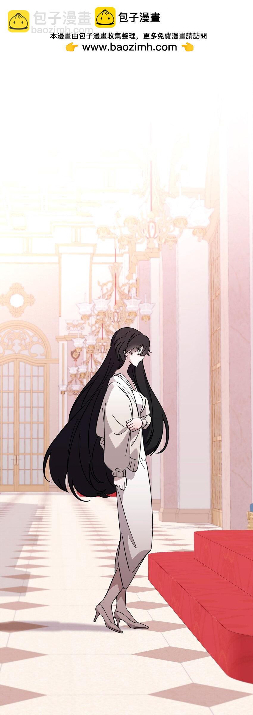 60 再咬我一次(1/3)-第61话