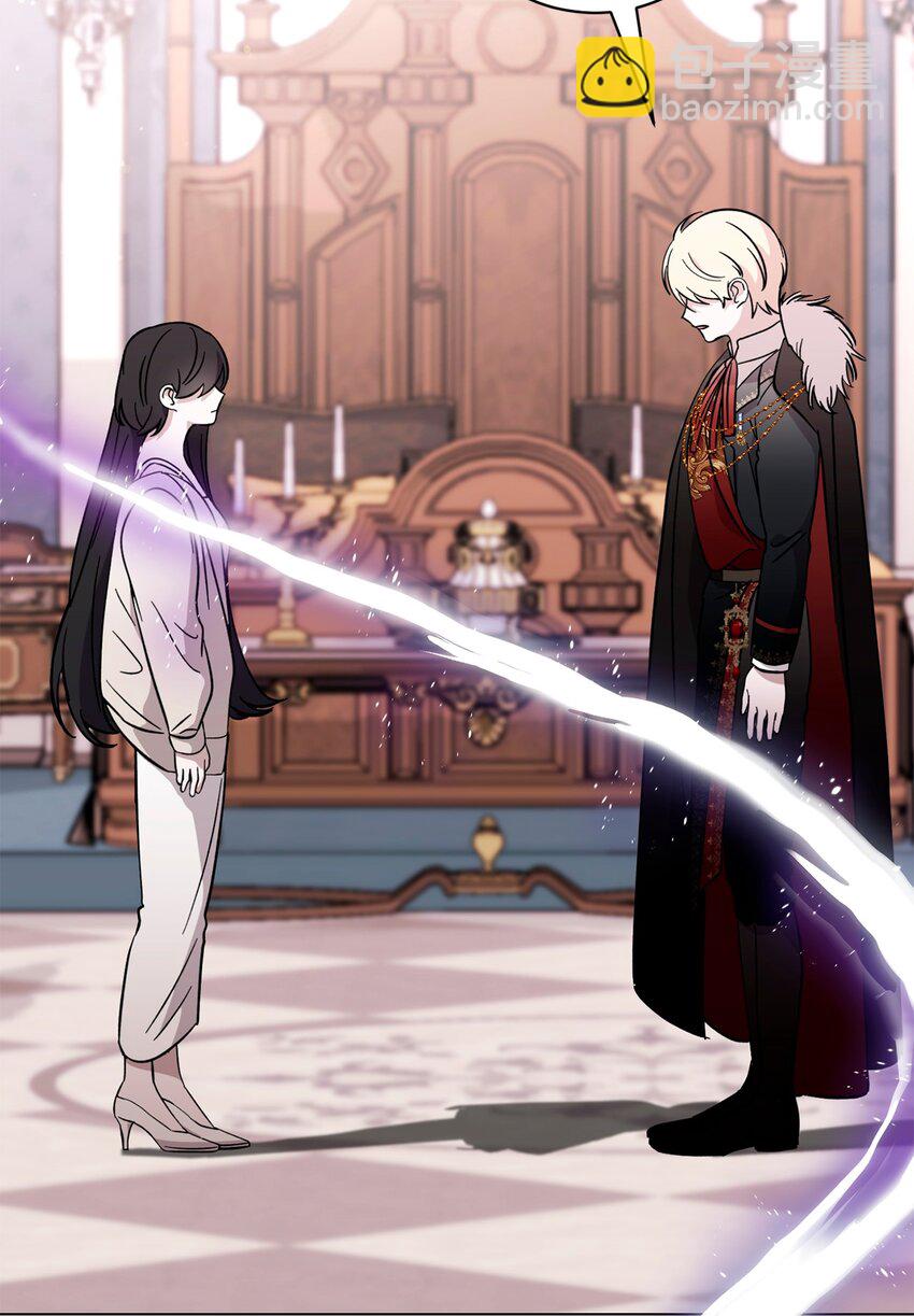 60 再咬我一次(1/3)-第61话