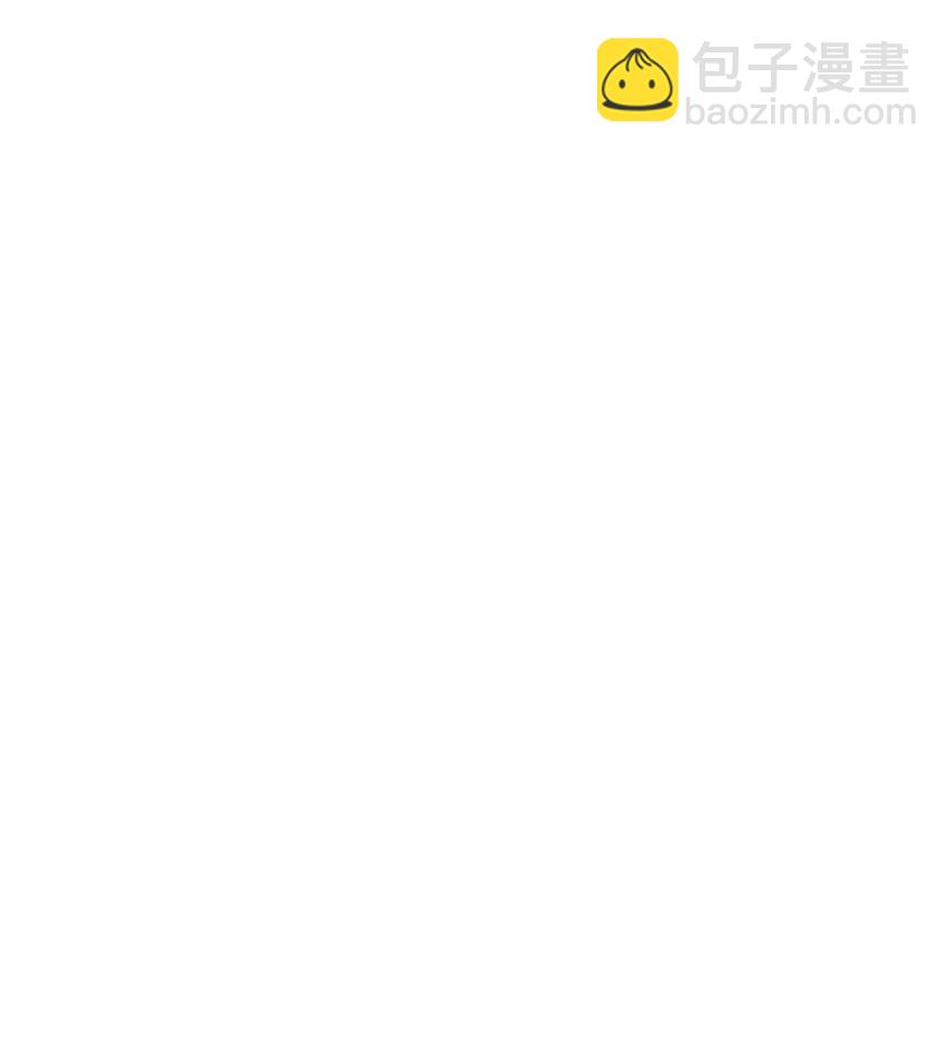 60 再咬我一次(1/3)-第61话