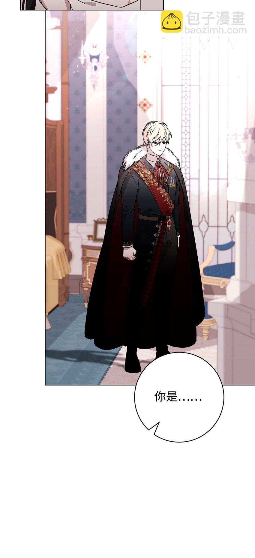 60 再咬我一次(1/3)-第61话