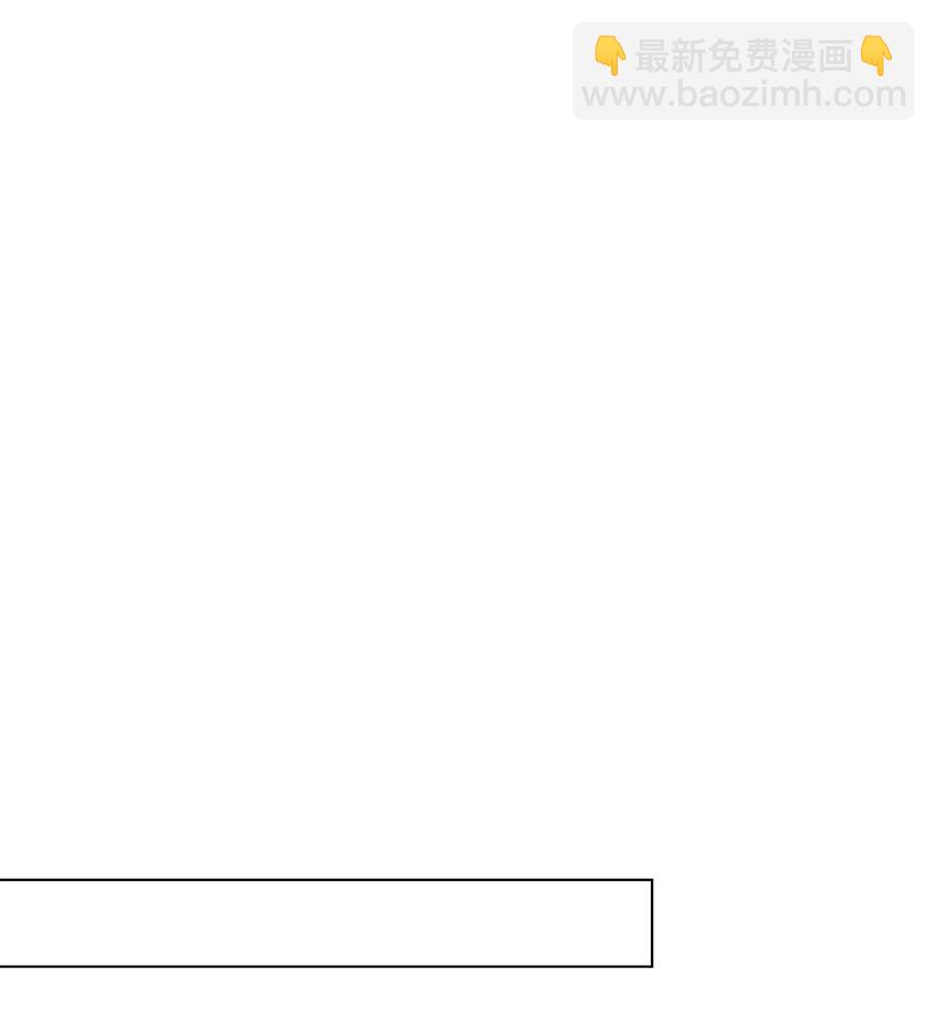 62 去往皇宫的路(1/3)-第63话