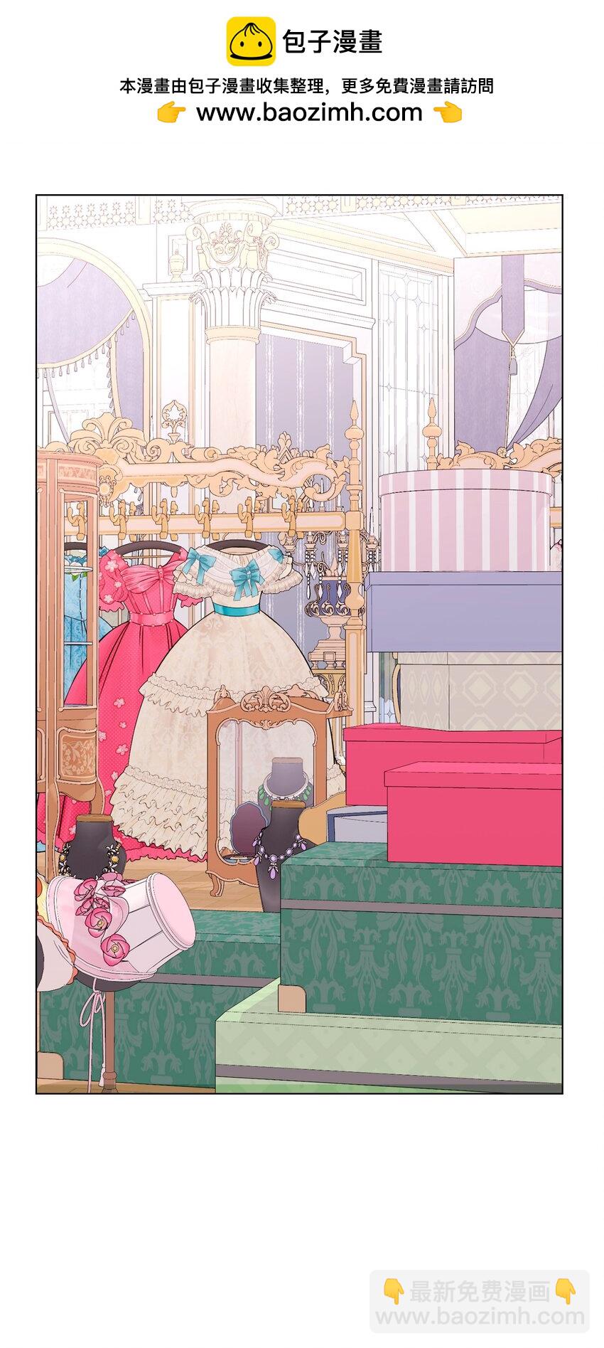 62 去往皇宫的路(1/3)-第63话