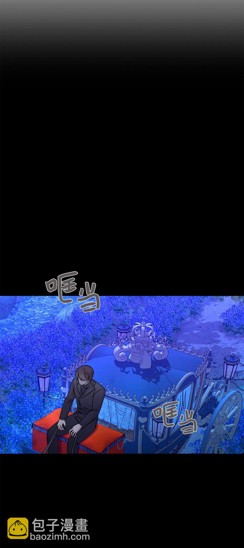 62 去往皇宫的路(1/3)-第63话