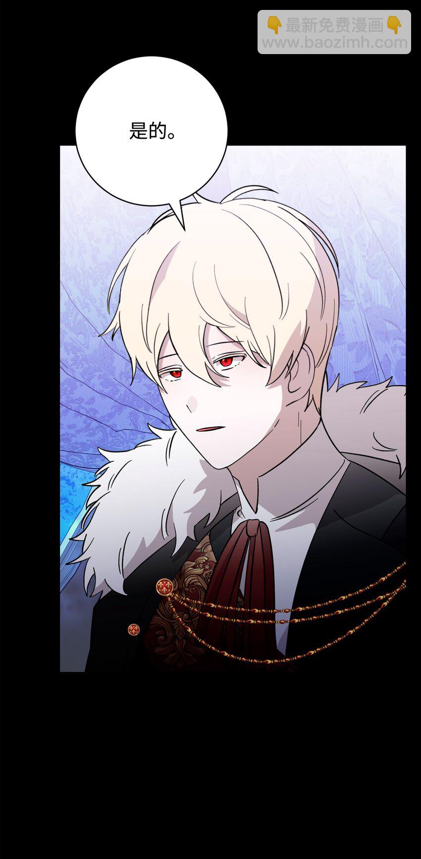 62 去往皇宫的路(1/3)-第63话