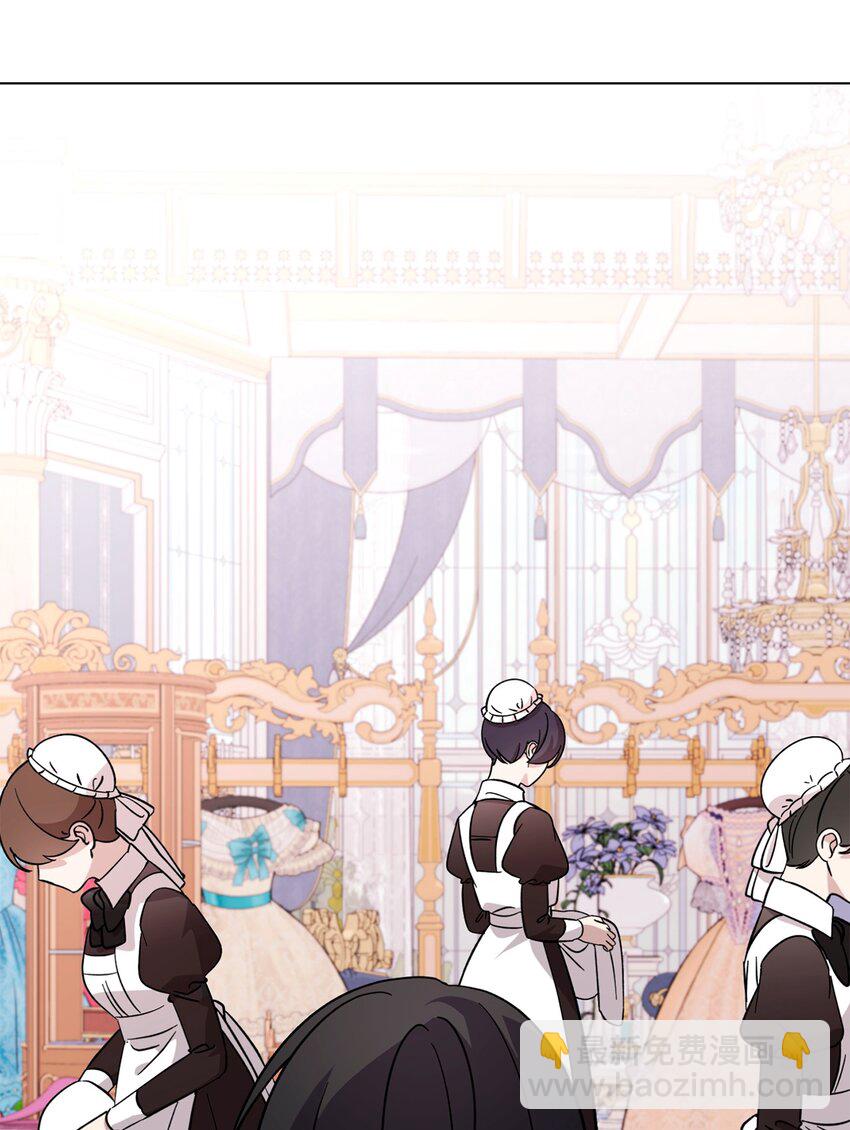 62 去往皇宫的路(1/3)-第63话