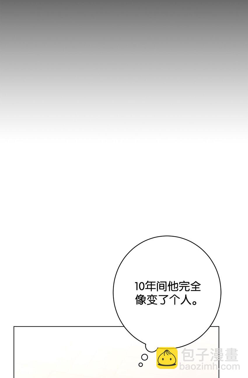 62 去往皇宫的路(1/3)-第63话