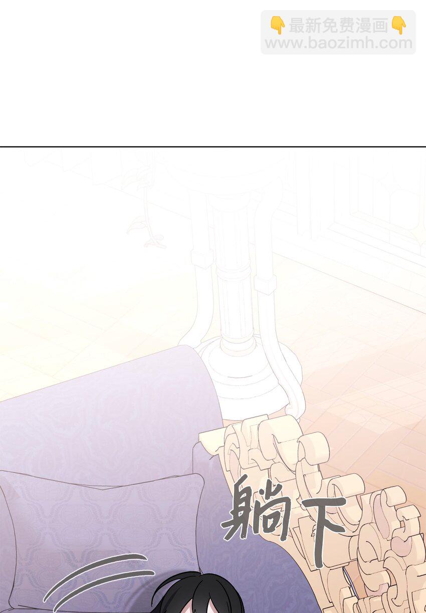 62 去往皇宫的路(1/3)-第63话