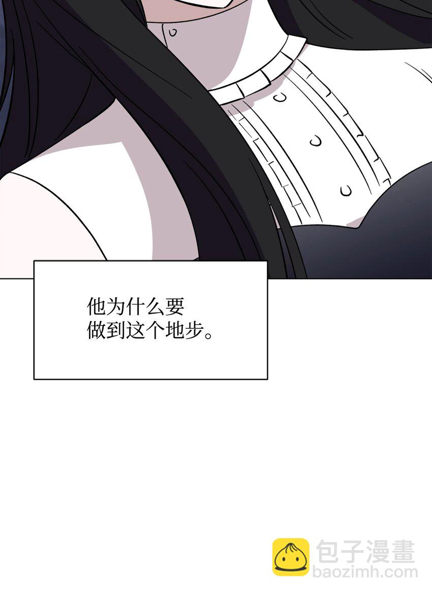 62 去往皇宫的路(1/3)-第63话