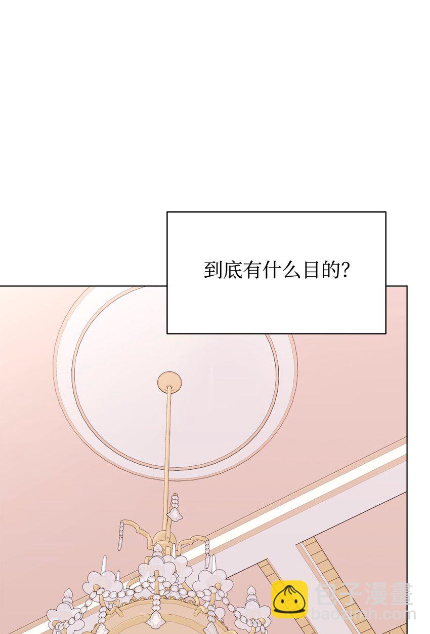 62 去往皇宫的路(1/3)-第63话