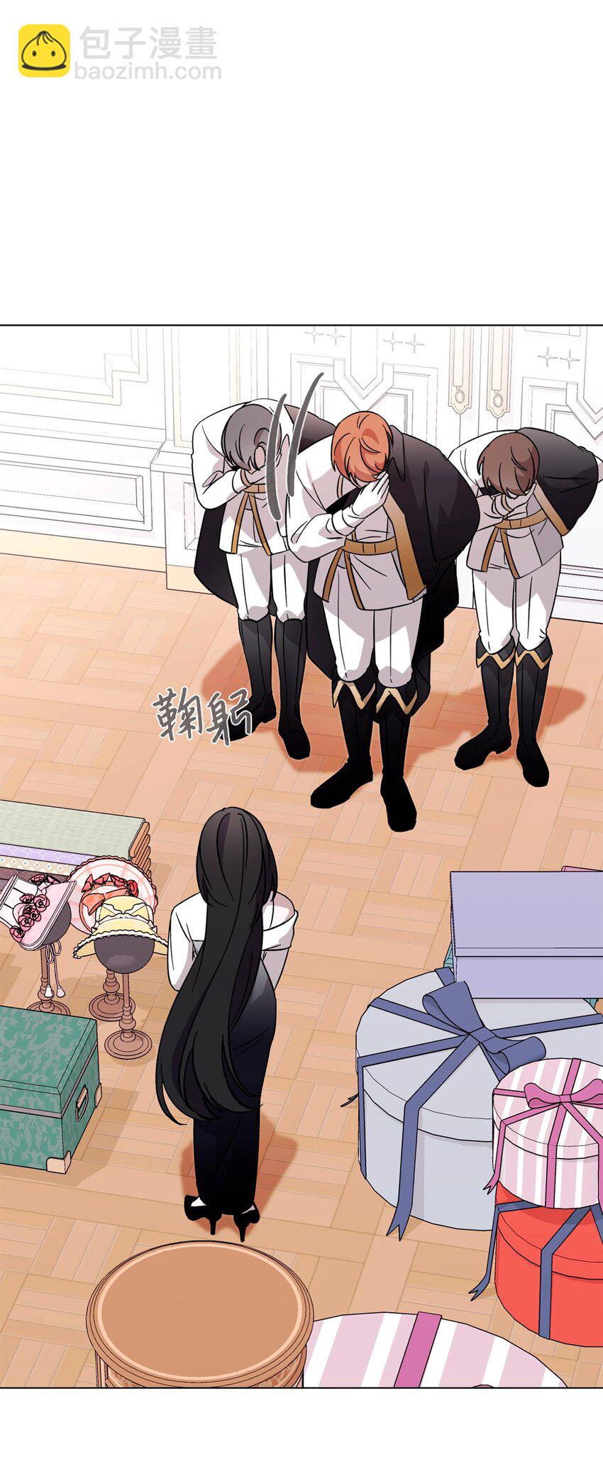 62 去往皇宫的路(1/3)-第63话