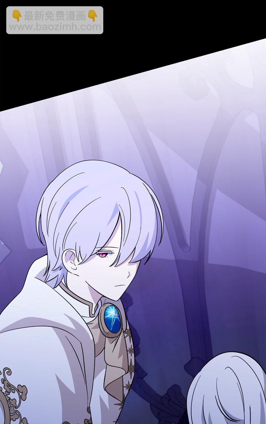 64 前往禁区(1/3)-第65话