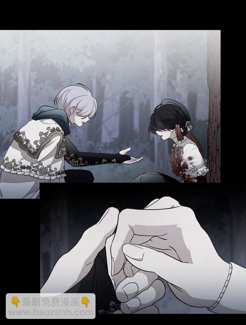 64 前往禁区(1/3)-第65话